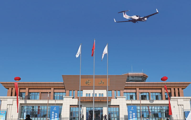 竹山通用機場機庫