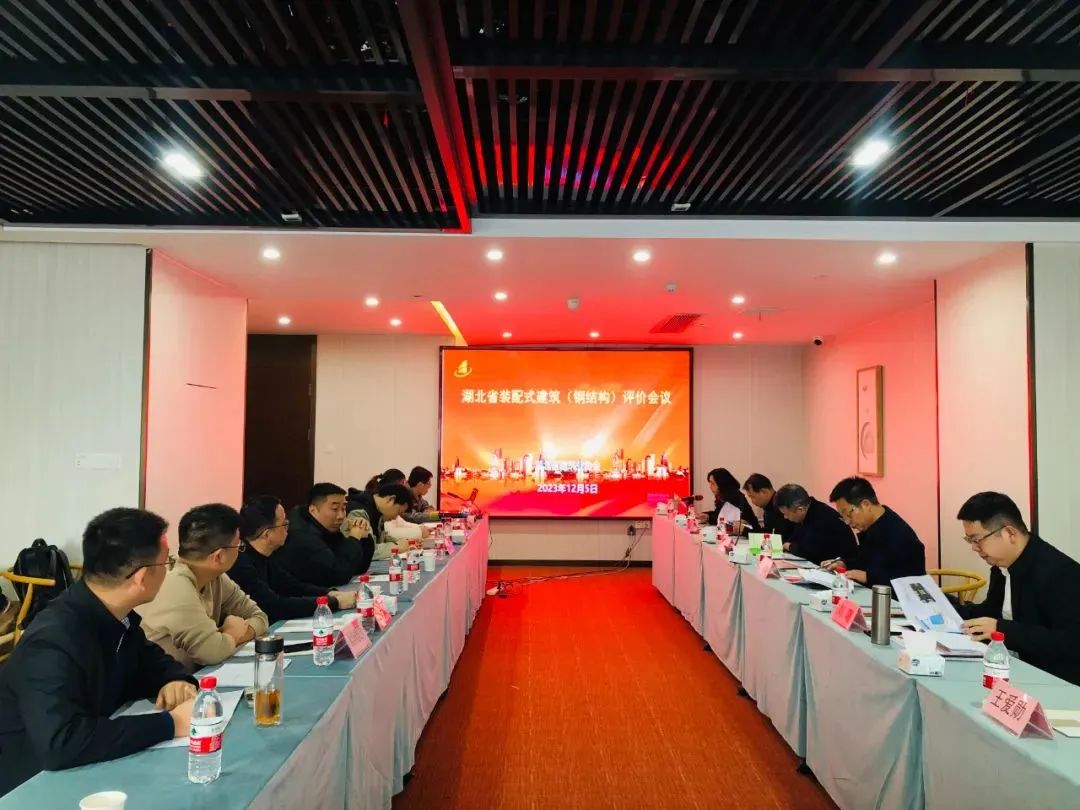 濱江尚都保障性住房項目榮獲A級裝配式建筑